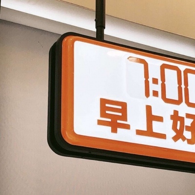 兽设简约风格设计福瑞交流群